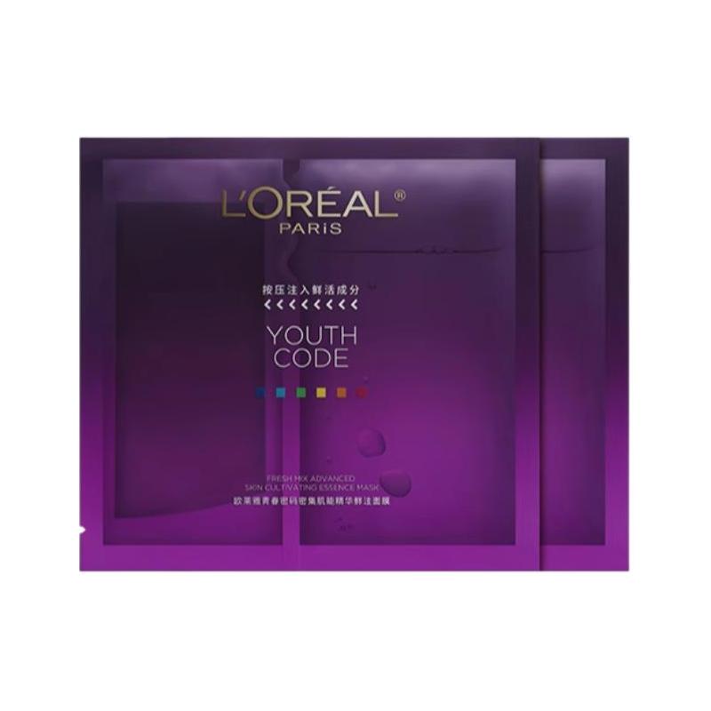 Loreal Paris Новая версия черной, обновленная Маска, легкая Сыворотка-маска Fresh Injection Youth Code Intensive Muscle Energy - 2 шт. без коробки чёрный