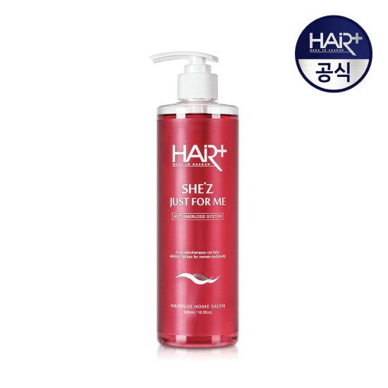 She'z Women's Anti-Hair Loss Shampoo 500ml | Korean Shampoo Anti Hair Loss (women)