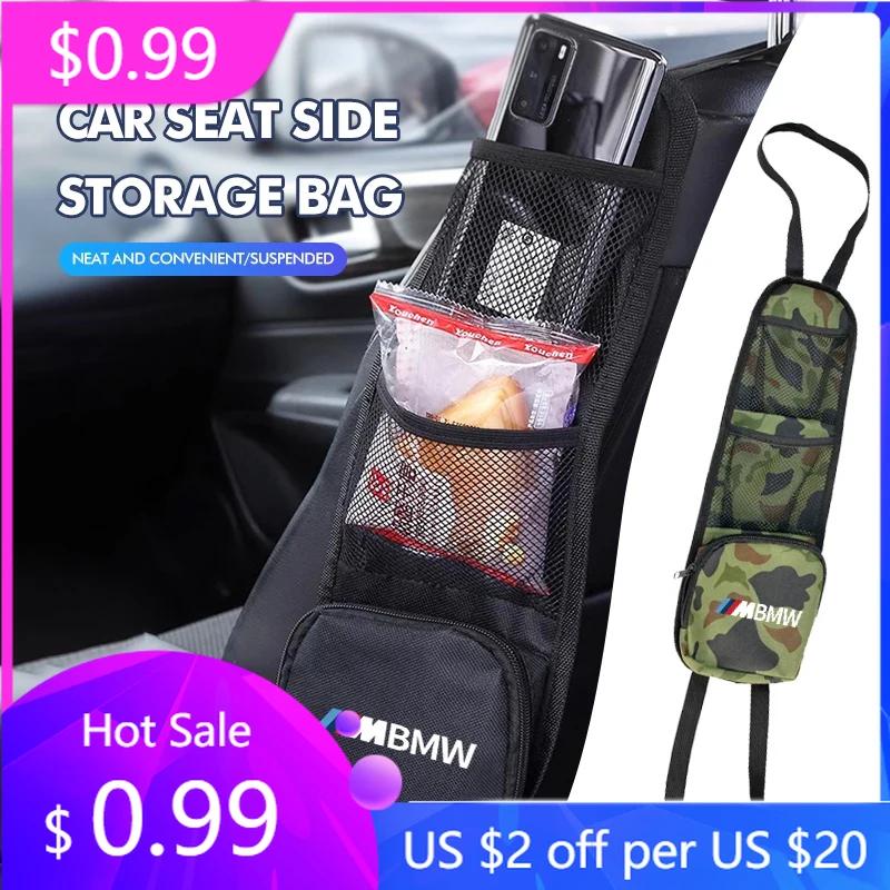 2025 Hot Car Seat Side Storage Hanging Bag Drink Phone Holder Pocket For BMW F30 E36 F20 E87 E70 E91 E30 E53 F31 F40 E92 E93
