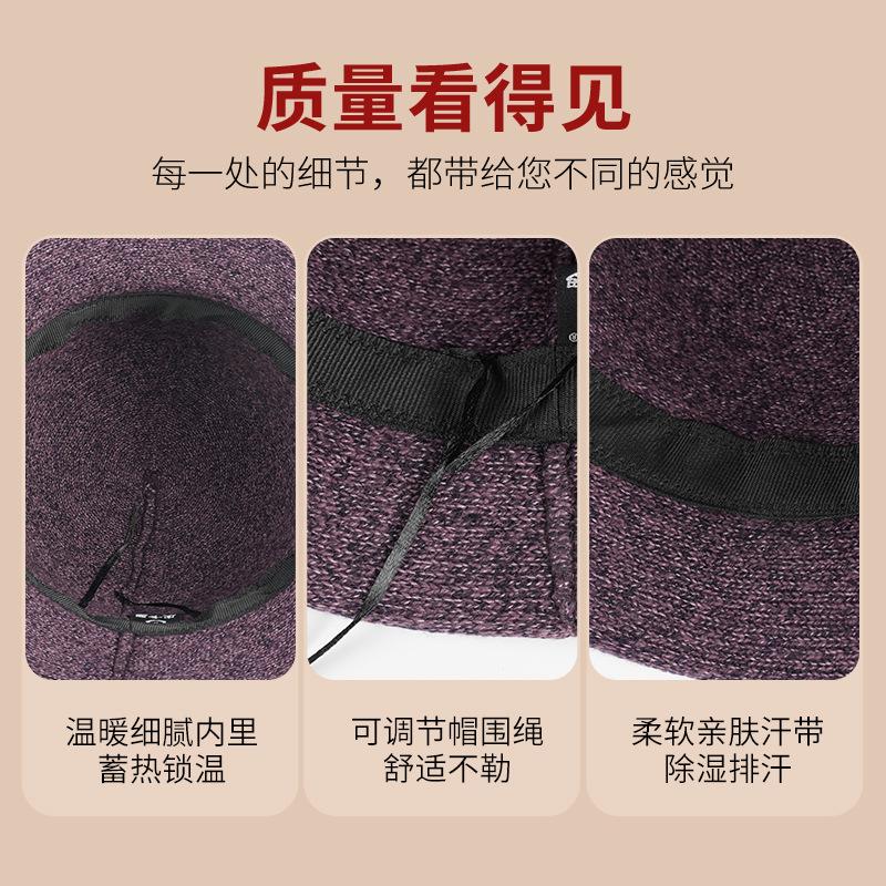 Autumn and winter hat women's fashion wool basin hat versatile crimped woolen top hat medium and old warm bucket hat