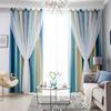 2pc Curtain Simple Gradient Hollow-out Star Pattern Double Layer Blackout Bedroom Living Room Insulation Curtain