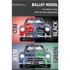 1/24 Benz 300SL 1936 Classic Car Alloy Diecast Car Model Sound Light Children's Toy Collectibles Hobbies Birthday Gifts