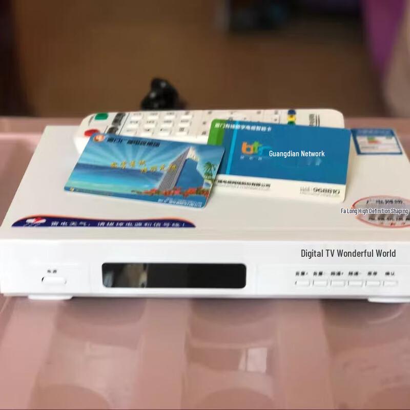 Jingyu THS-9100M Set-Top-Box