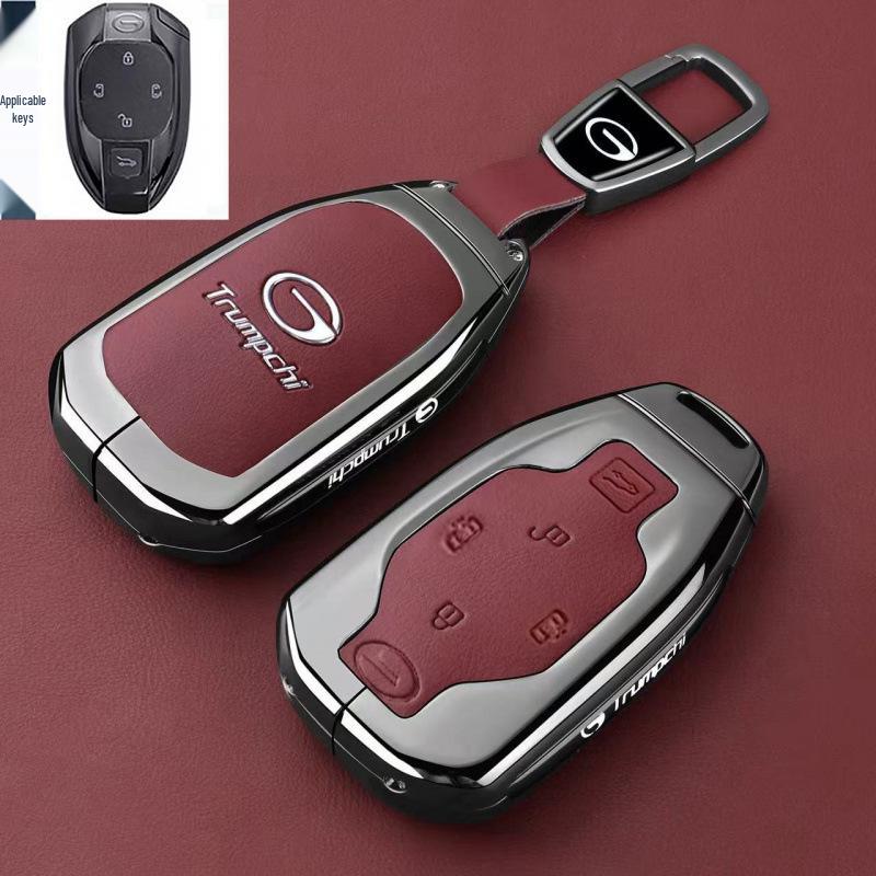 Key Cover for GAC Trumpchi Xiangwang M8, E9, Zongshi, and Lingxiu Models
