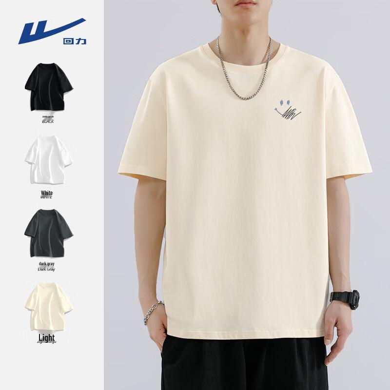 

Warrior Men s Graphic Print Cotton T-Shirt L