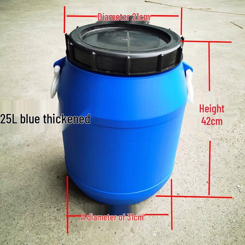 Multi-functional Thickened PE Plastic Storage Bucket with Lid