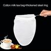 1 Set Milk Tea Filter Bag Ultra Fine Mesh Steel Ring Long Handle Reusable Cheesecloth Tea Nut Soy Milk Coffee Juice Filter Strainer