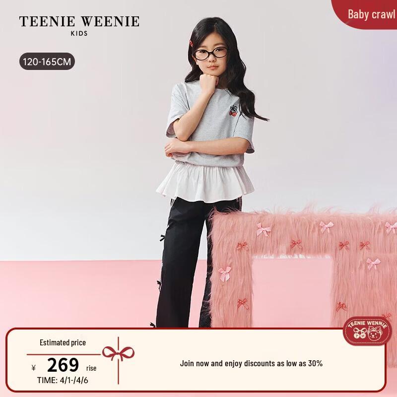 

Teenie Weenie Girls 2026 Faux Two-Piece Short Sleeve T-Shirt with Patchwork Skirt Hem 130