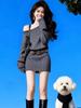 Elegant Women's Off-Shoulder Long-Sleeve Knit Dress - Autumn/Winter