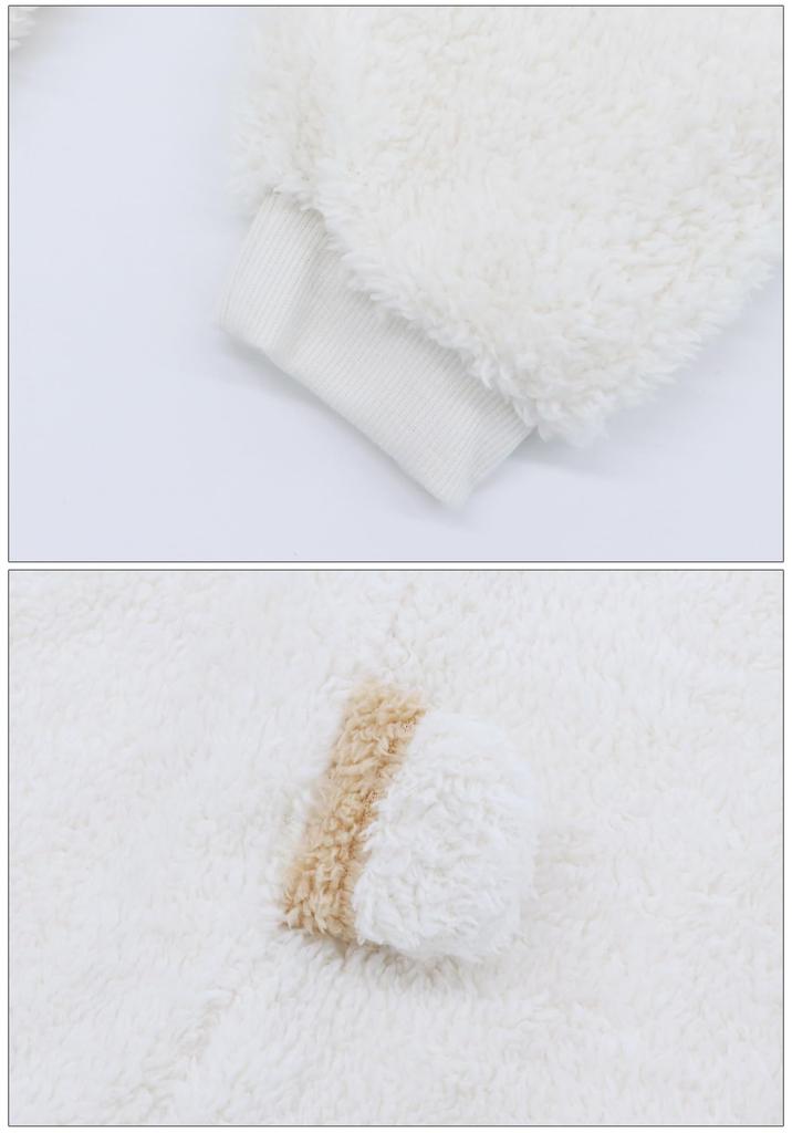 Kaitak Family Sumikkogurashi Kids' Kigurashi Pajamas, Winter, 110cm, 130cm, 150cm, Ivory, Green (150cm, Ivory)