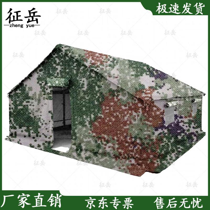 Military Grade Cold Weather Outdoor Training Tent