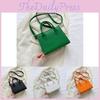 Chic Commuter Crossbody Bag Trendy 2023 Small Box Bag Women's Shoulder Bag