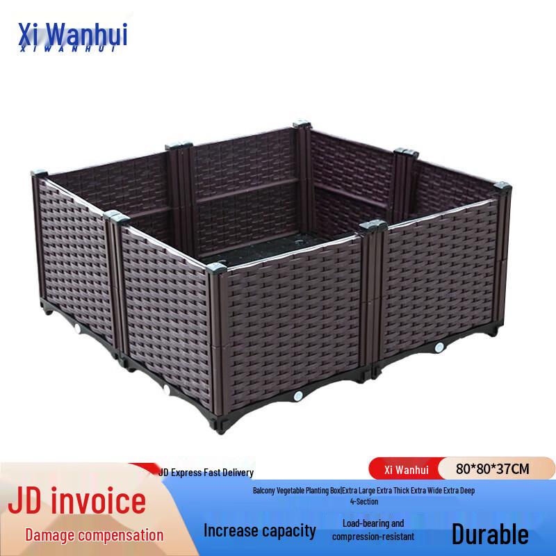 Xiwanghui Modular Balcony Garden Planter