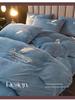Plush Winter Fleece Velvet 4-Piece Baby Bedding Set: Duvet Cover & Bed Sheet