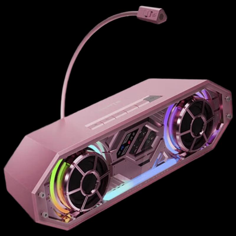 Edifier G2500bar 7.1 Surround Gaming Soundbar