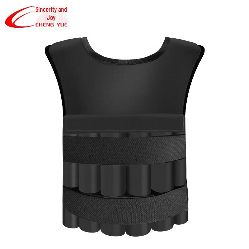 Adjustable Weighted Training Vest
