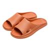 Men And Women Slippers Bathroom Household Slippers Comfortable Non Slip Home Slippers Women'S Slipper Comfy Womens Slippers
