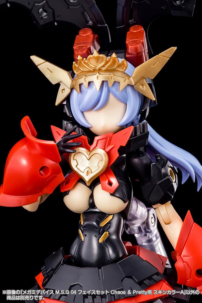 Kotobukiya Megami Device M.S.G 04 Face Set for Chaos & Pretty, Skin Color A, Approximately 19mm Tall, 1/1 Scale Plastic Model