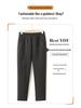 Autumn/Winter Women's Trousers for Middle-Aged & Elderly: Mom's Straight-Leg & Grandma's Loose Fit, Long Casual Pants