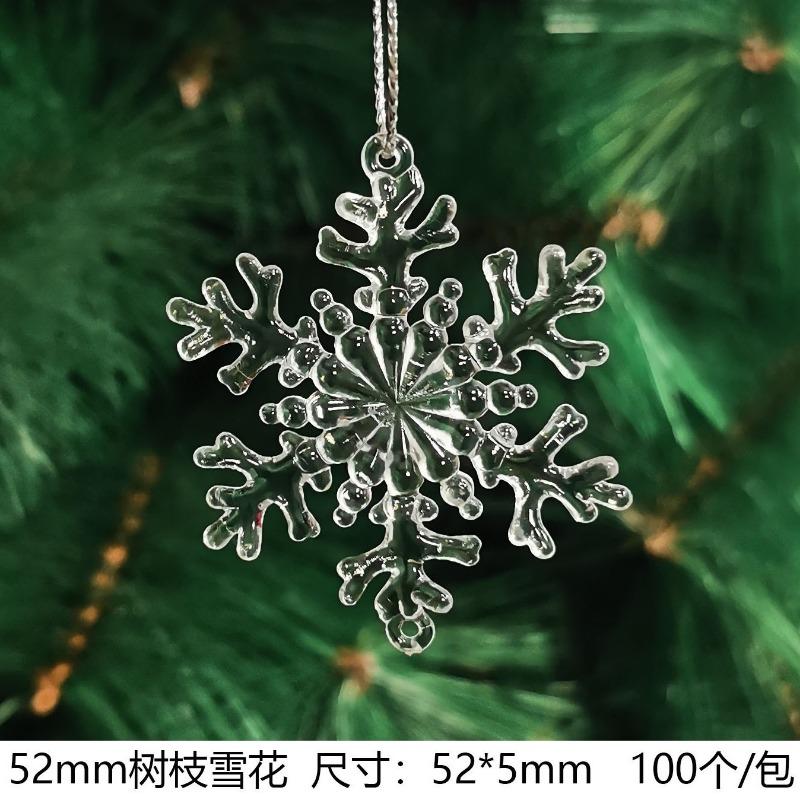 New Christmas Transparent Ice Crystal Snowflake Christmas Tree Decoration Supplies Christmas Atmosphere Christmas Tree Snowflake Pendant