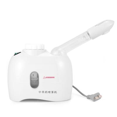 Skin Detoxing Facial Steamer Mini Table Home Steam Face Cleansing Spa Mainchine White