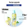 Ryo Flower Tea Oil Control Shampoo