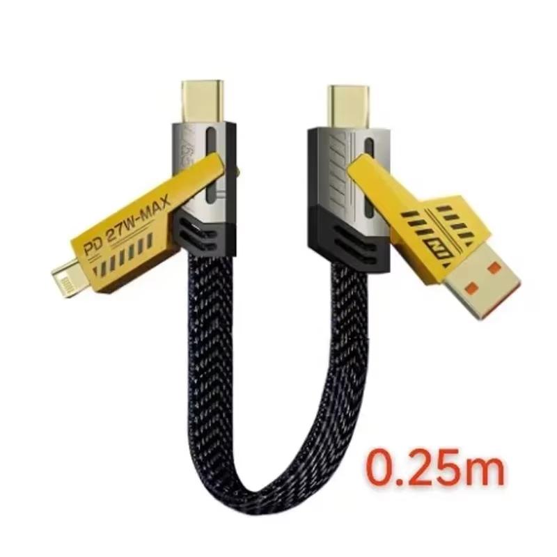 

4 In 1 PD 65W Multifunction USB Data Cable PD Keychain Fast Charging For iPhone15 16 Max For MacBook Samsung Type C Device
