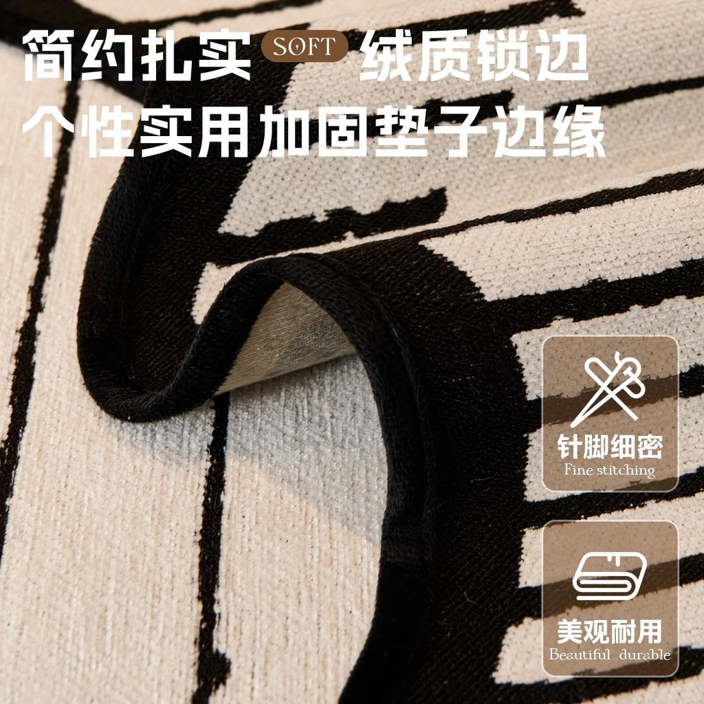 French Special-Shaped Creative Sofa Cushion, Universal Non-Slip In All Seasons, Advanced Seat Cushion, Sofa Cover, Cloth Cover, Backrest Towel