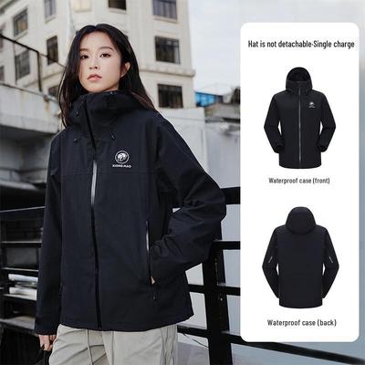 Camel Panda Outdoor Waterproof Windbreaker Jacket