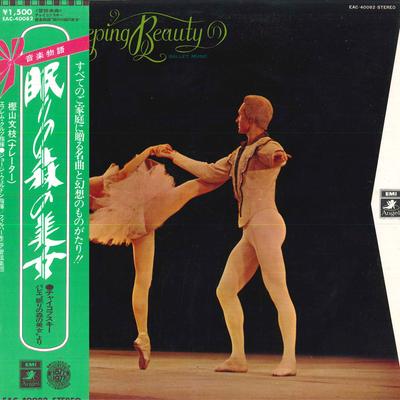LP Record EFREM KURTZGEORGE WELDONPHILHARMO  Tchaikovskysleeping Beautyballet EAC40082 TOSHIBAEMI  Japan Obi Classical Used