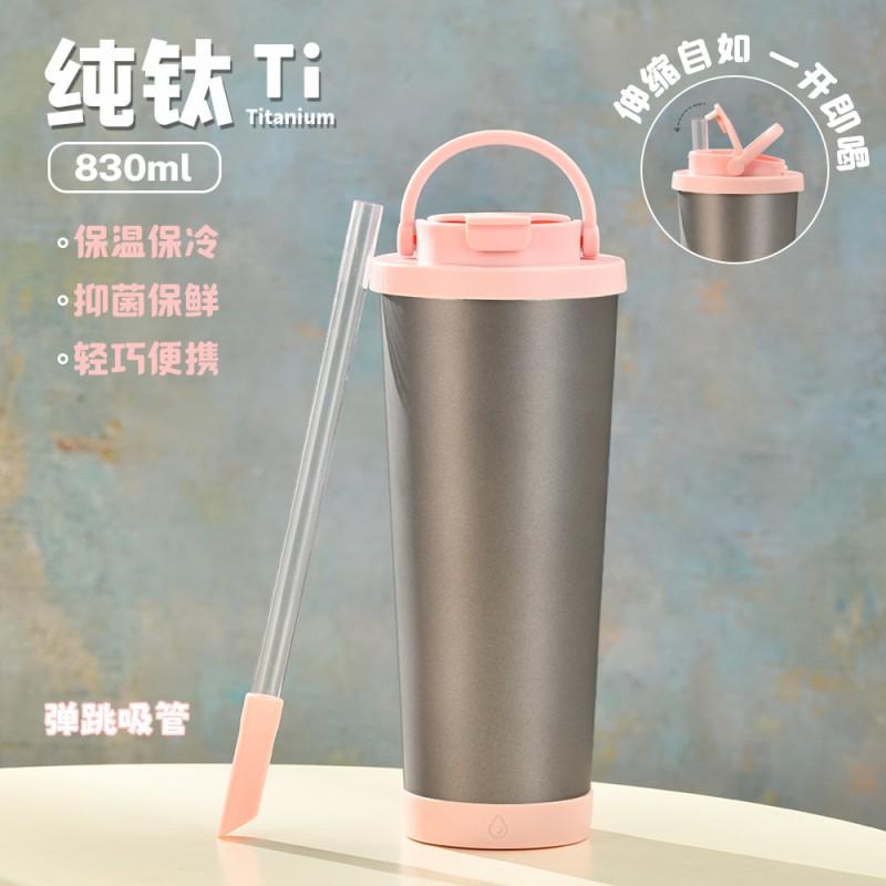 830ml Double-Walled Pure Titanium Vacuum Insulated Tumbler Modern Minimalist Travel Mug Office Outdoor Gym