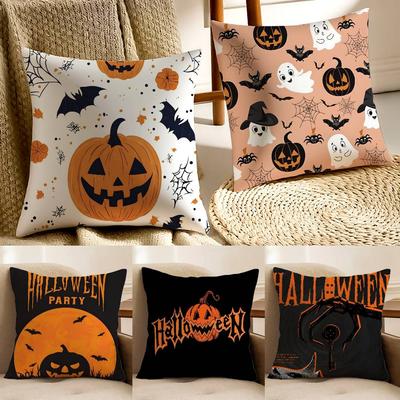 Halloween Witch Hat Skull Pillow Case Antidustmite Invisible Zipper Sofa Bed