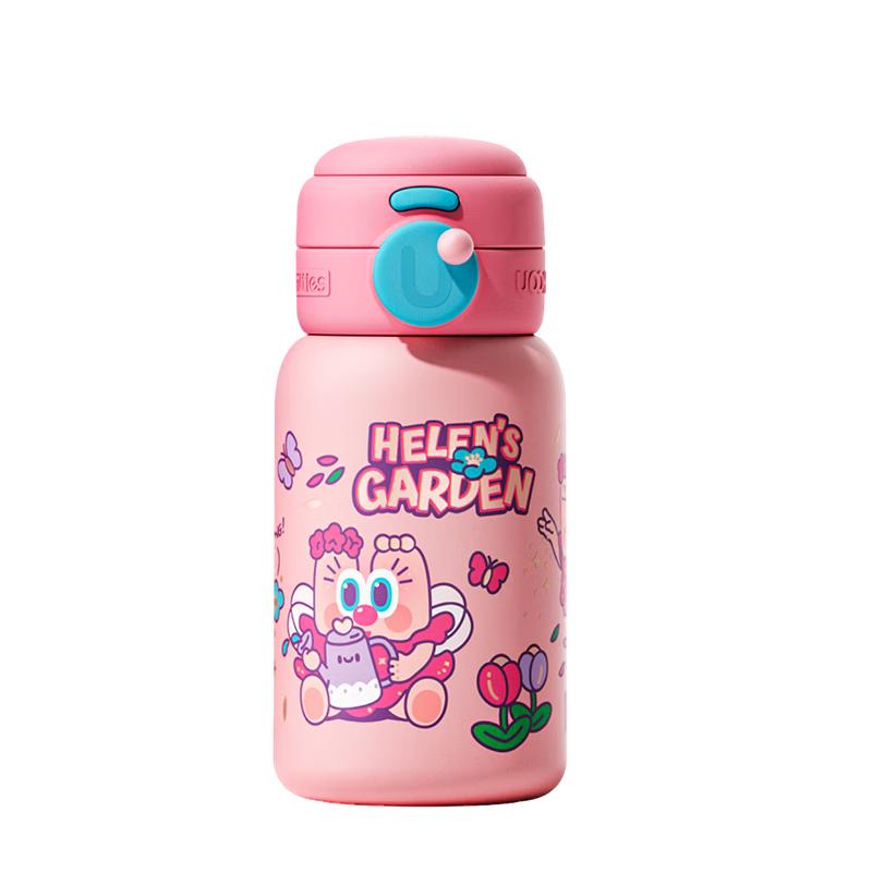 UOOHA 316L Stainless Steel Dual-Drink Insulated Water Bottle