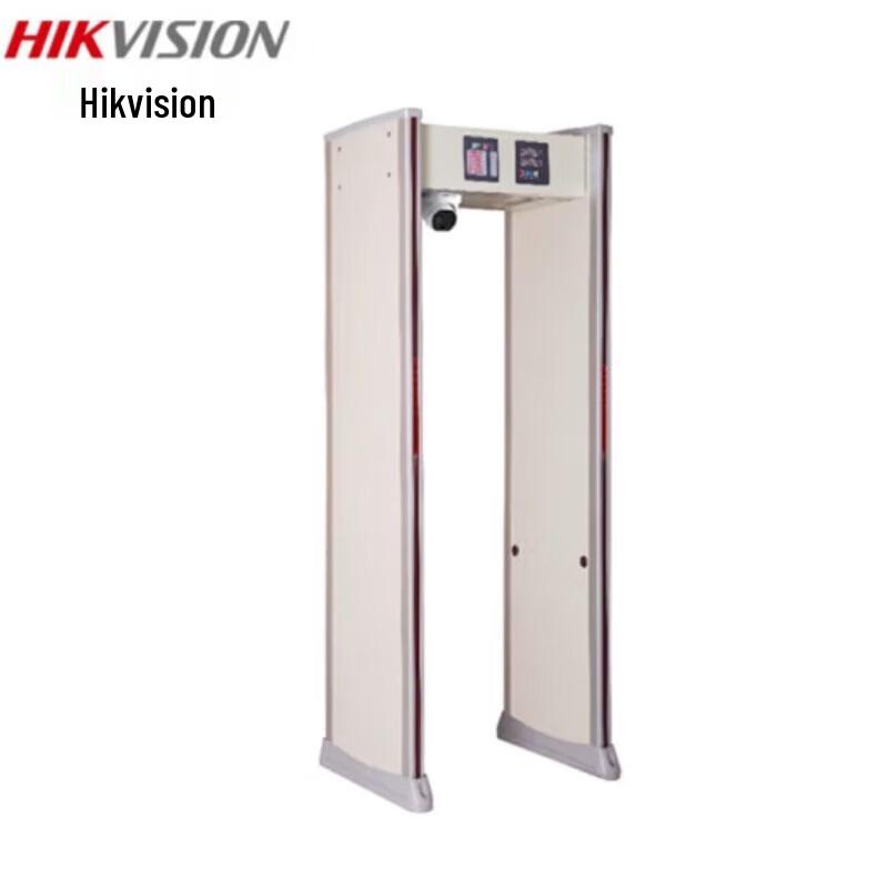 HIKVISION Thermal Screening Security Gate with Metal Detection