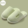 Winter cotton slippers household women's floor slippers non-slip home men's indoor household cotton mop