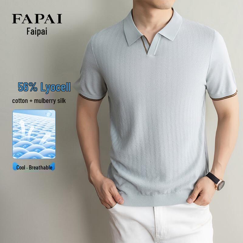 FAPAI Men s Silk Blend Short Sleeve Polo Shirt 180/2XL