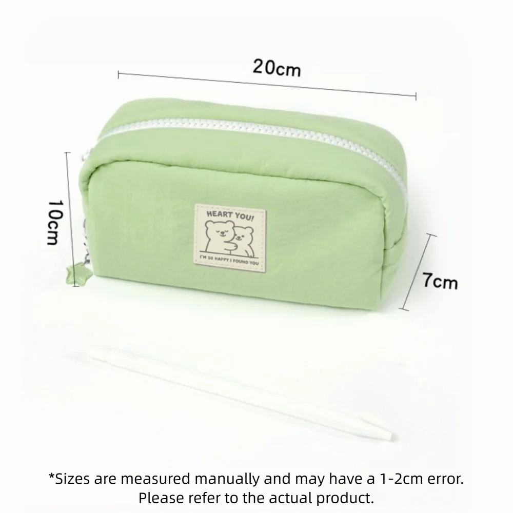 Cute Solid Color Pen Bag Cartoon with Star Pendant Pencil Case Gift Large Capacity Stationery Organizer School Office
