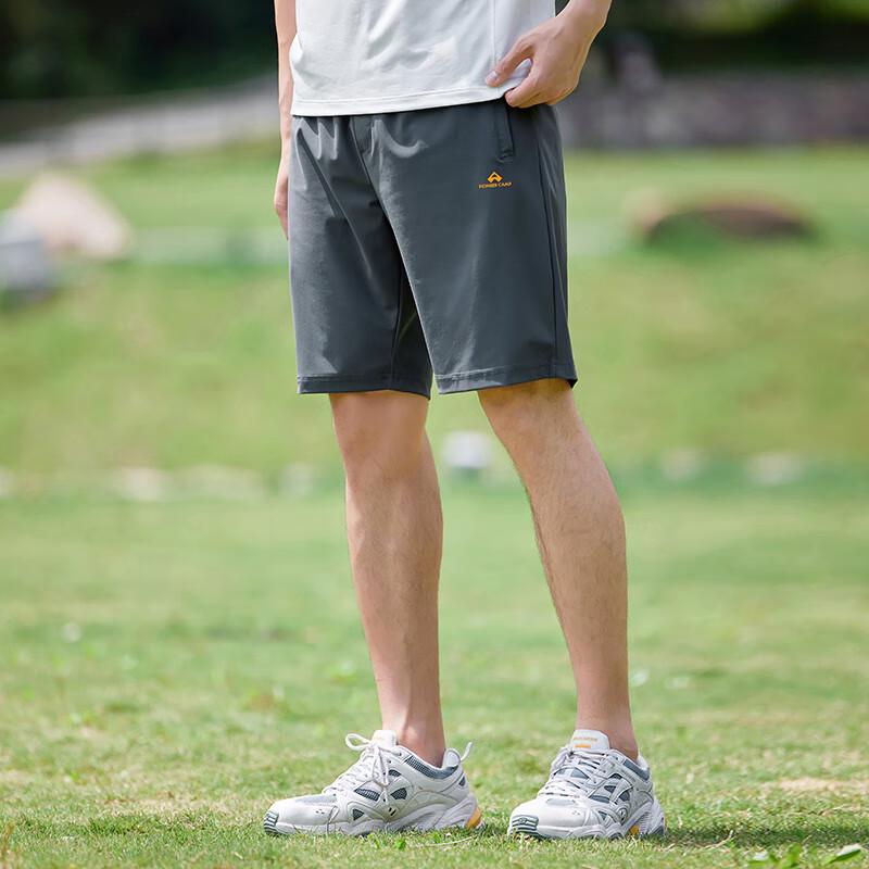 Tuoluzhe Men s Athletic Casual Shorts ADK18230FI123H 2XL