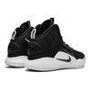 Nike Hyperdunk X Black White Sneakers AR0467-001