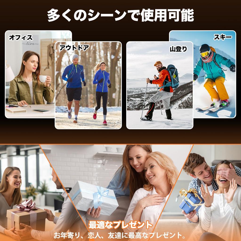 Lampat USB Rechargeable Electric Neck 3 Temperature Velvet Washable Cold Weather Unisex Warmer, Settings, Fabric, Scarf, (Regular Size)