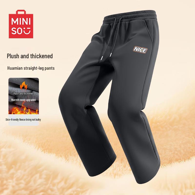 MINISO Men's Fleece Lined Straight Leg Sweatpants