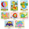 2/4pcs Plush Ball Paintings Felt DIY Handicraft Art Entertainment Supplies for Party Game Home Decor Creative Birthday Gift XJM