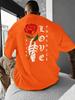 Unisex O Neck Tee Skeleton Hand Red Rose Back Print Cotton Short Sleeve Loose Summer Street Breathable Daily Casual Basic Wear Top