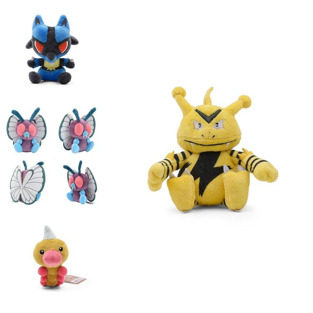 Pelúcia de Personagem de Anime Pokémon Essencial Para Todo Fã de Pokémon