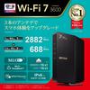 Buffalo WiFi Wireless 7 Eco with iPhone Router, LAN, Wi-Fi 11be, Dual-Band, 2882+688Mbps, Package, [Compatible 17/17 Pro], WSR3600BE4P/NBK