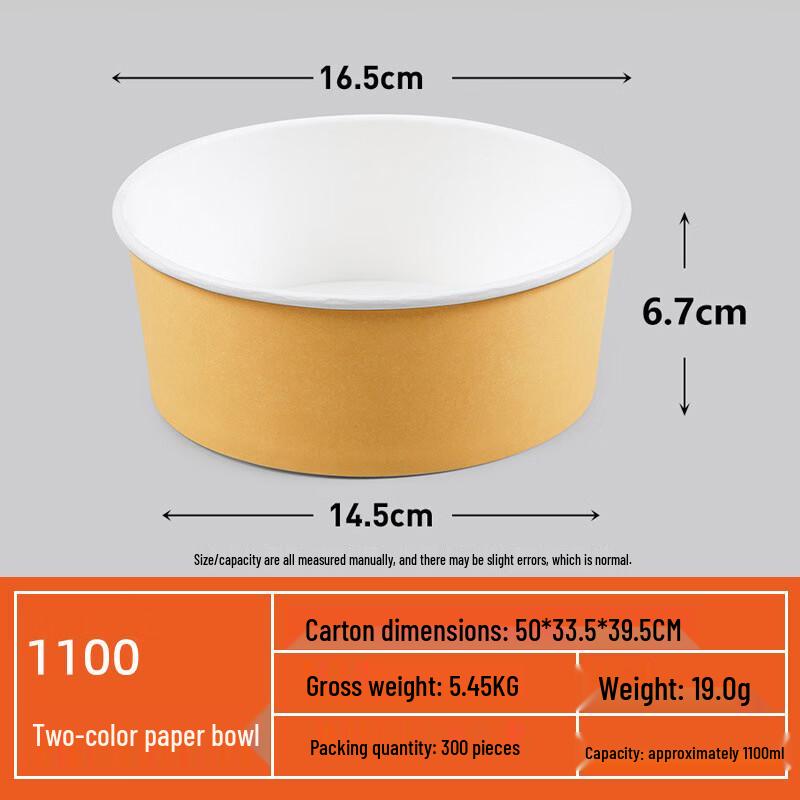 Yipan Disposable Round Kraft Paper Lunch Boxes