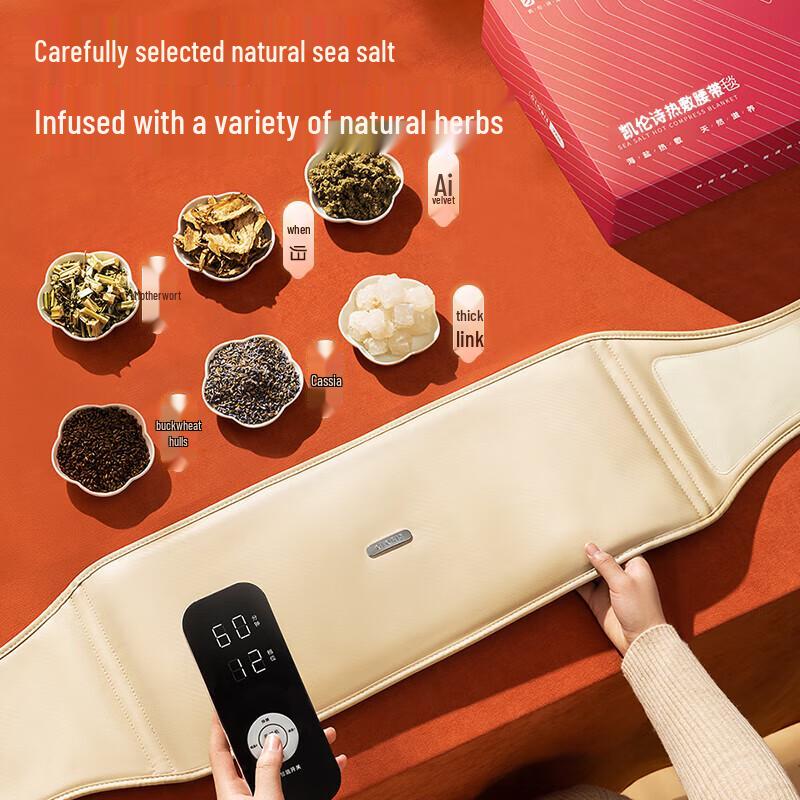 CLORIS Electric Warming Belt with Sea Salt Hot Compress