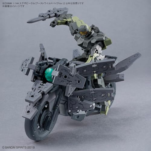 Maßstab 1/144 30MM Exa Fahrzeug Boost Wild Bike Version. Farbkodierter Plastikmodellbausatz