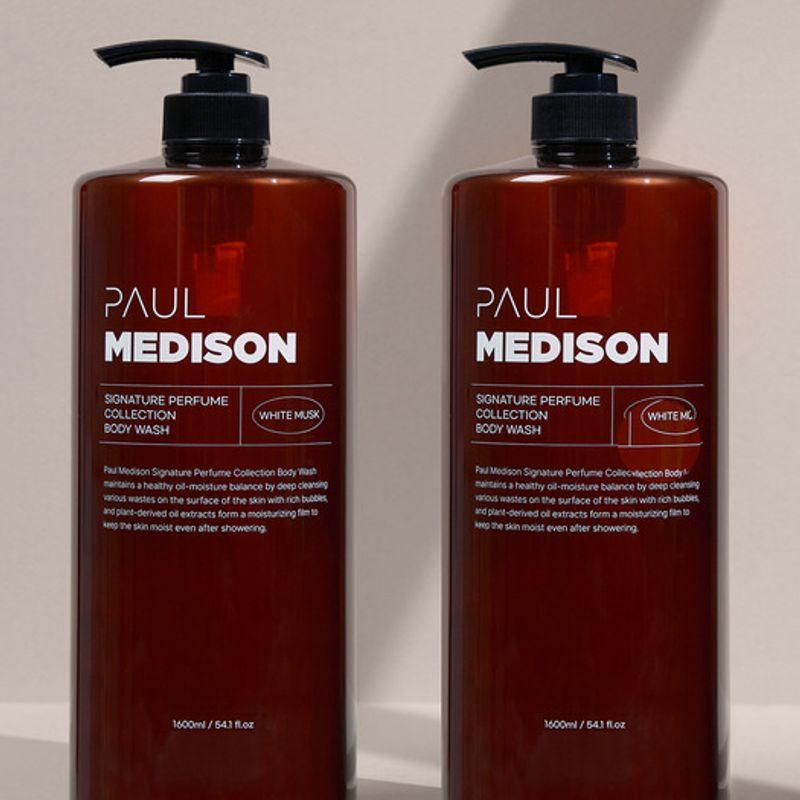 PAUL MEDISON [Set of 2] Signature Perfume Collection Body Wash White Musk Scent 1600ml