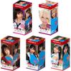 YUIRA Domestic KMP Hall Full Complete Set 2023 of 17 Kizuna Sakura Uta Yumemi Teru AIKA Nako Hoshi Yui Hatano Yu Shinoda Mio Ichijo Claire Hasumi